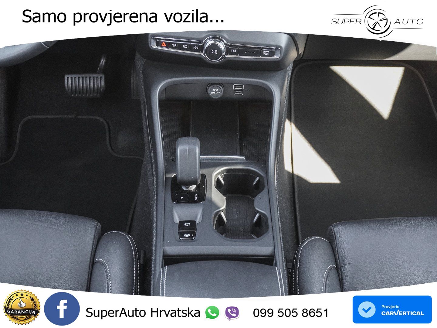 Volvo XC40 1.5 T4 TwEn 211 KS Automatic