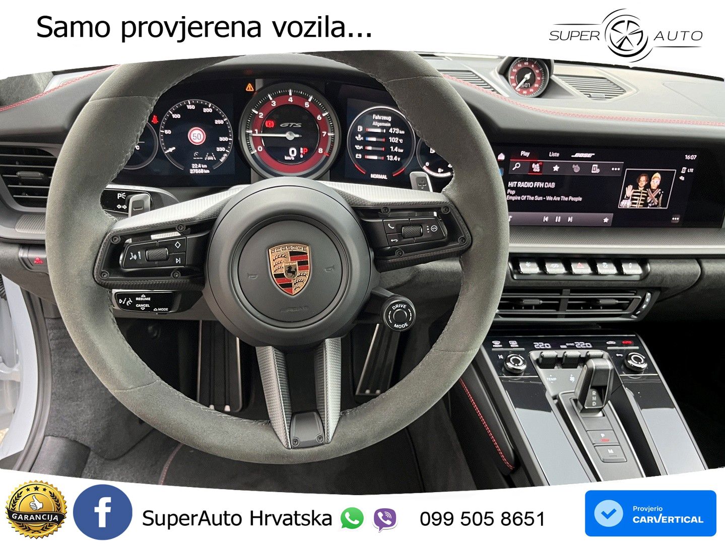 Porsche 911 Carrera 4 GTS 3.0 (480 KS) PDK
