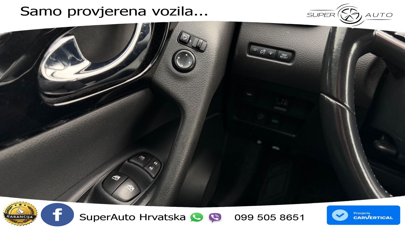 Nissan Qashqai 1.3i (160 KS) DCT N-Connecta