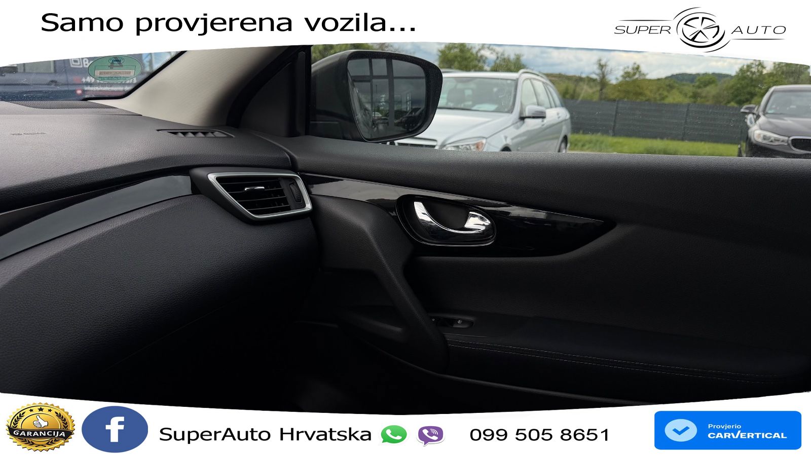 Nissan Qashqai 1.3i (160 KS) DCT N-Connecta