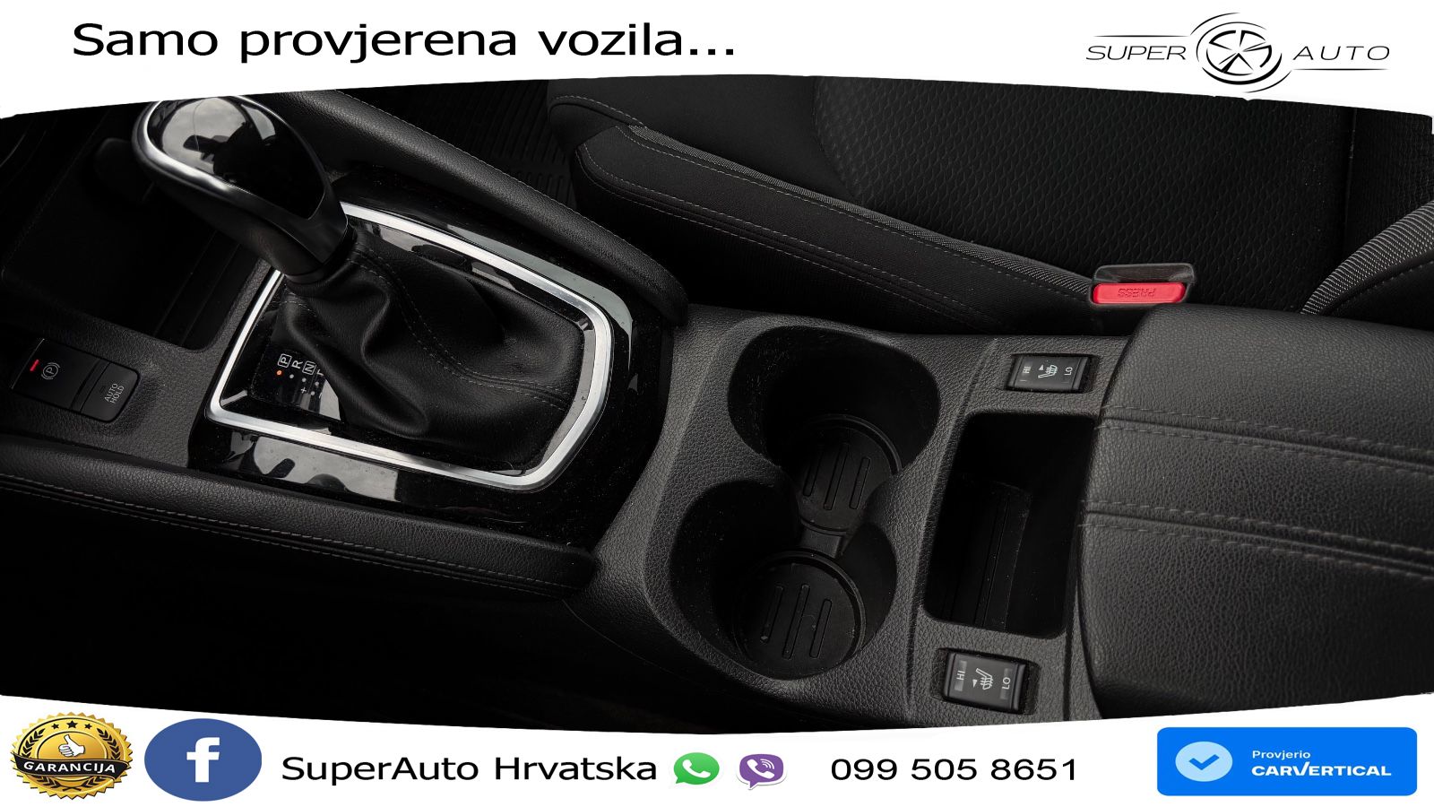 Nissan Qashqai 1.3i (160 KS) DCT N-Connecta