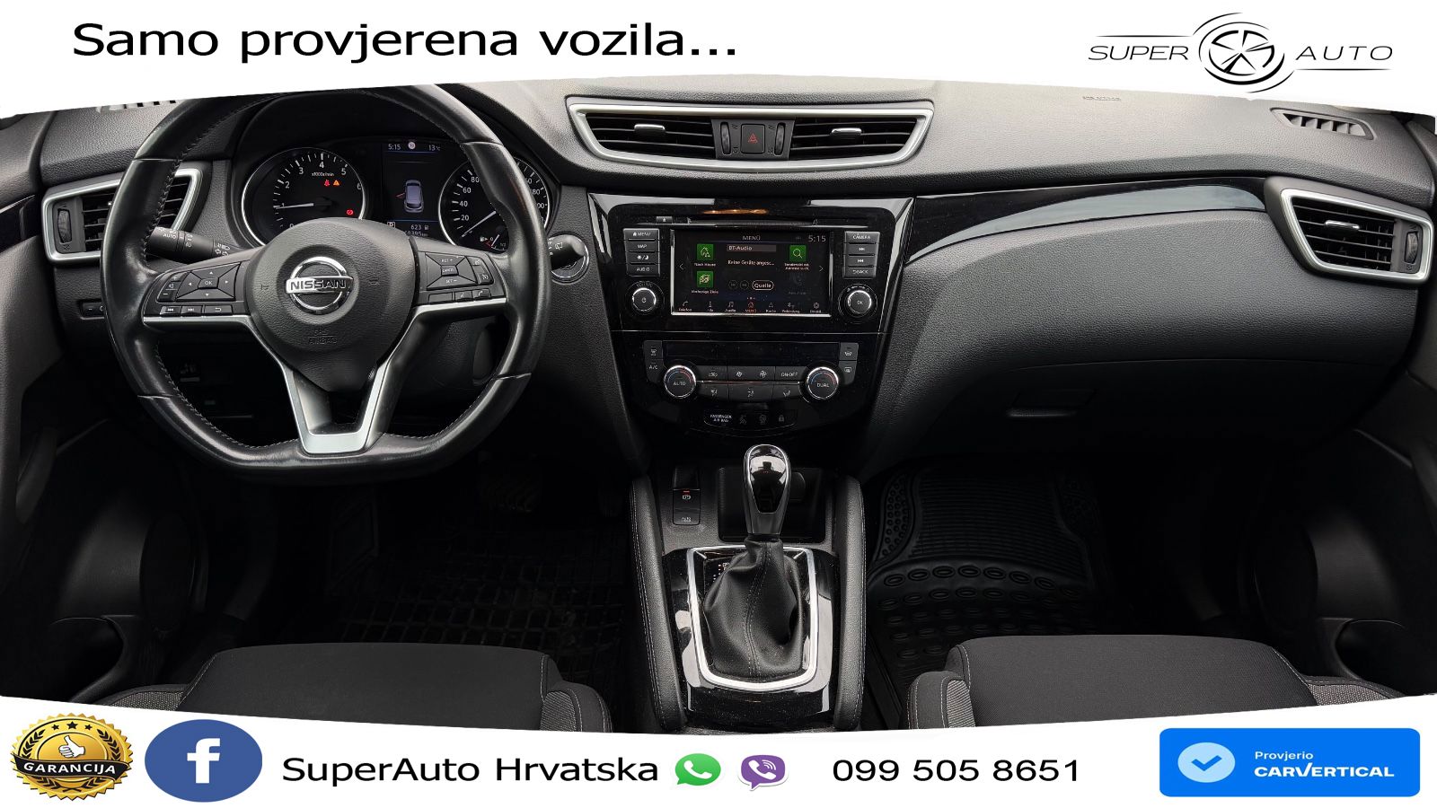Nissan Qashqai 1.3i (160 KS) DCT N-Connecta