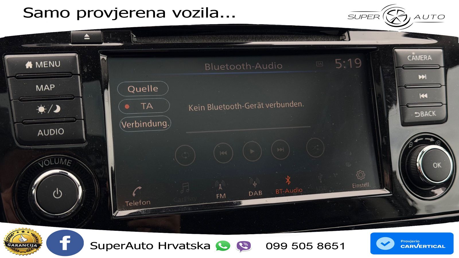 Nissan Qashqai 1.3i (160 KS) DCT N-Connecta