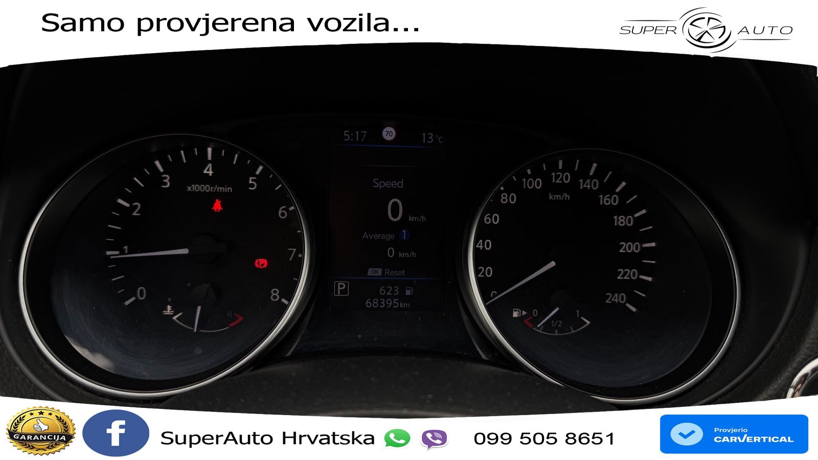 Nissan Qashqai 1.3i (160 KS) DCT N-Connecta