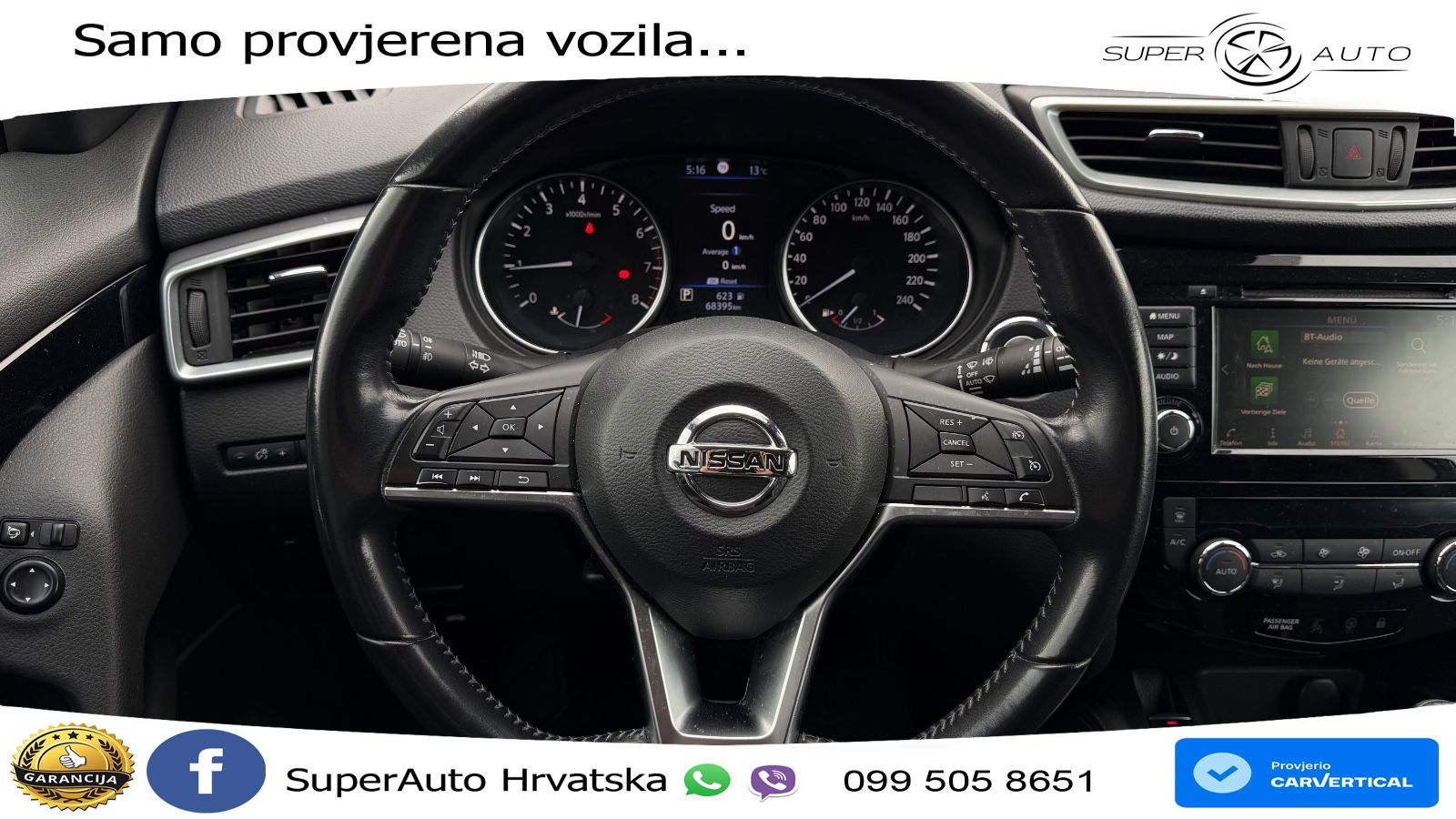 Nissan Qashqai 1.3i (160 KS) DCT N-Connecta