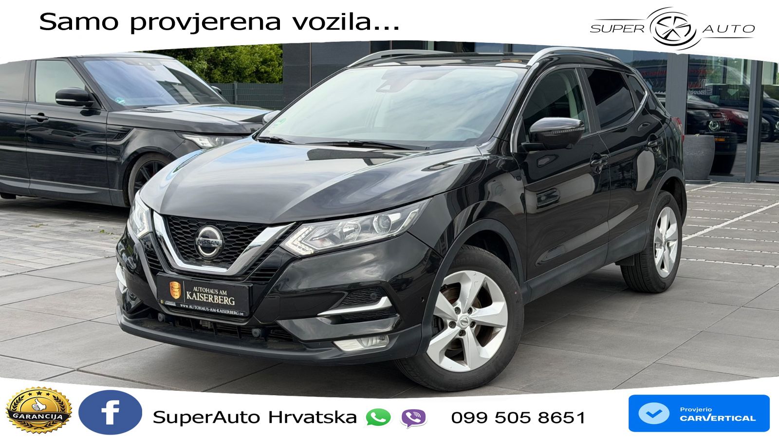 Nissan Qashqai 1.3i (160 KS) DCT N-Connecta