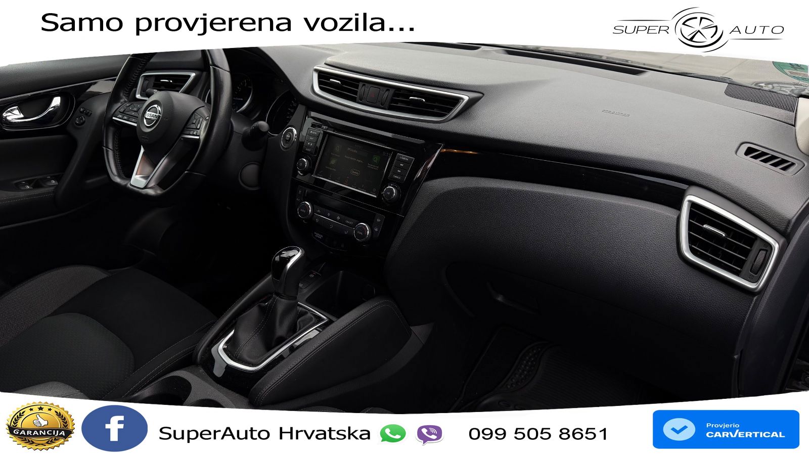 Nissan Qashqai 1.3i (160 KS) DCT N-Connecta
