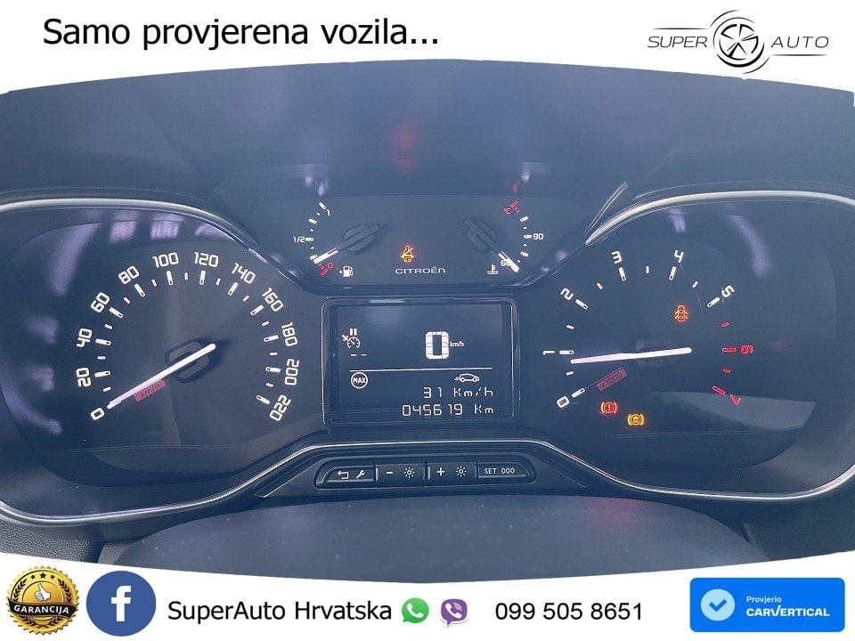 Citroen C3 Aircross 1.2 PureTech (110 KS)