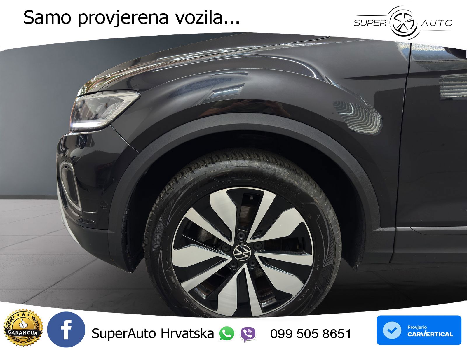 Volkswagen T-Roc I 1.5 TSI (150 KS) DSG
