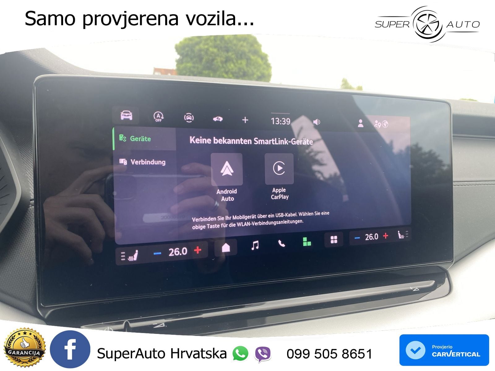 Škoda Octavia Combi 1.5 TSI (116 KS) DSG