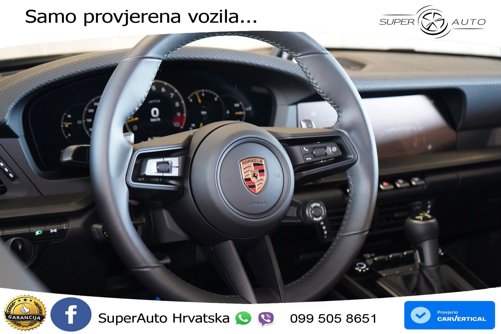 Porsche 911 GT3 4.0 (510 KS) PDK Touring-Paket
