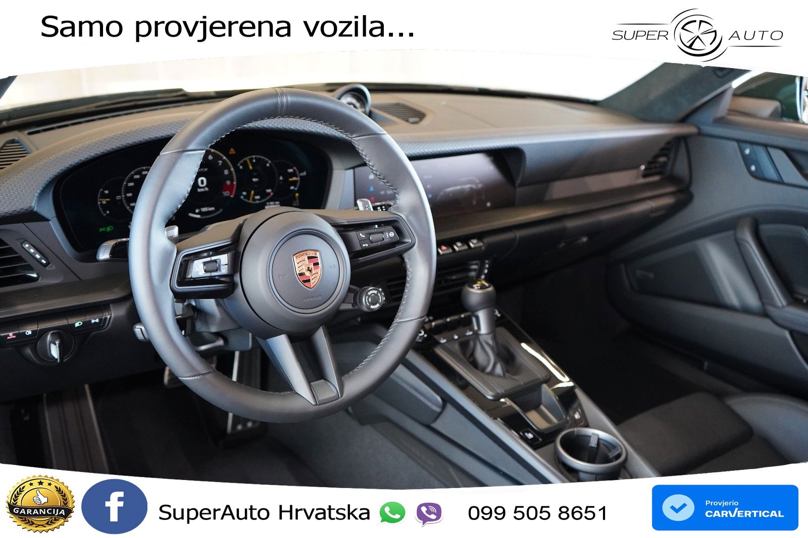 Porsche 911 GT3 4.0 (510 KS) PDK Touring-Paket