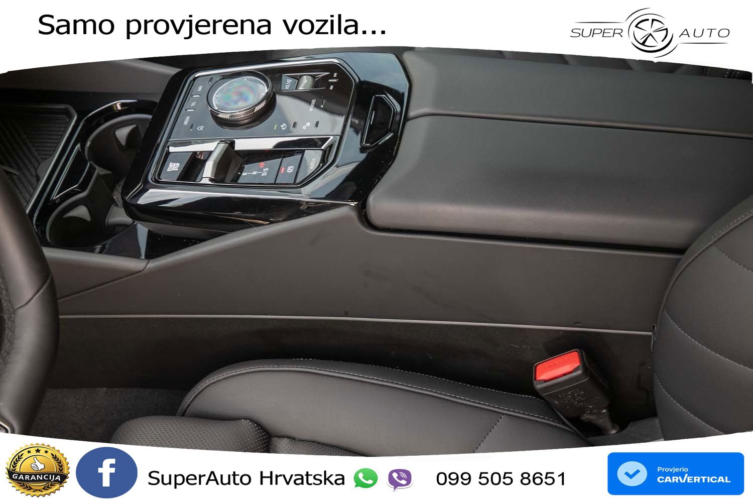 BMW 540d Touring (303 KS) xDrive Steptronic M Sport LED+GR SJED+ACC