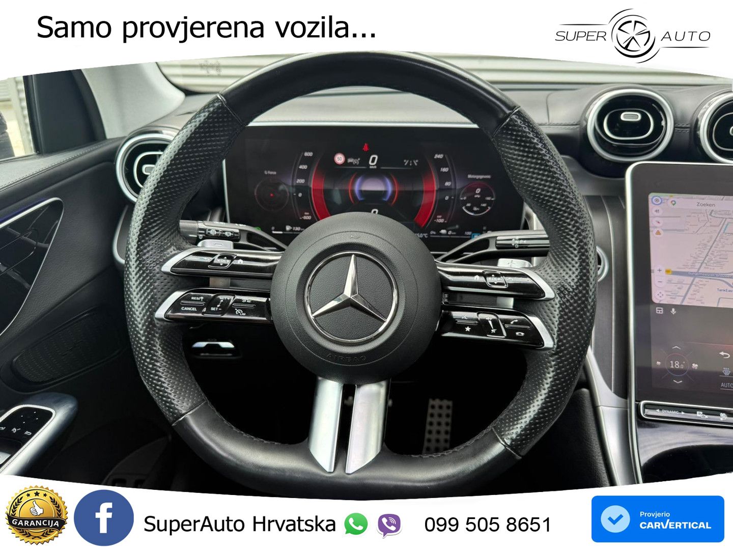 Mercedes GLC 300e (313 KS) 4MATIC 9G-TRONIC AMG ZRAČNI+ACC+GR SJED+KAM+PANO
