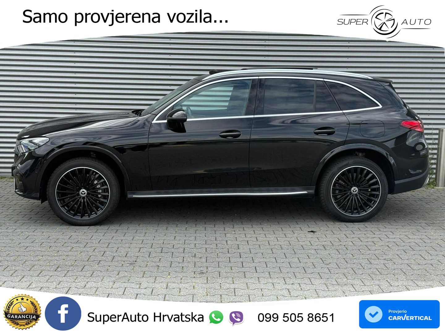 Mercedes GLC 300e (313 KS) 4MATIC 9G-TRONIC AMG ZRAČNI+ACC+GR SJED+KAM+PANO