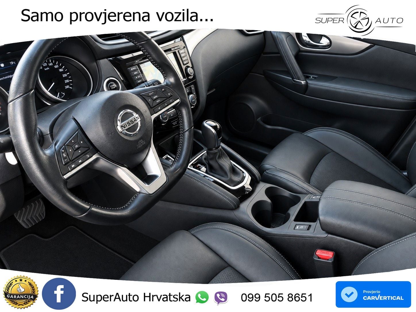 Nissan Qashqai 1.3i (160 KS) DCT LED+GR SJED+ACC