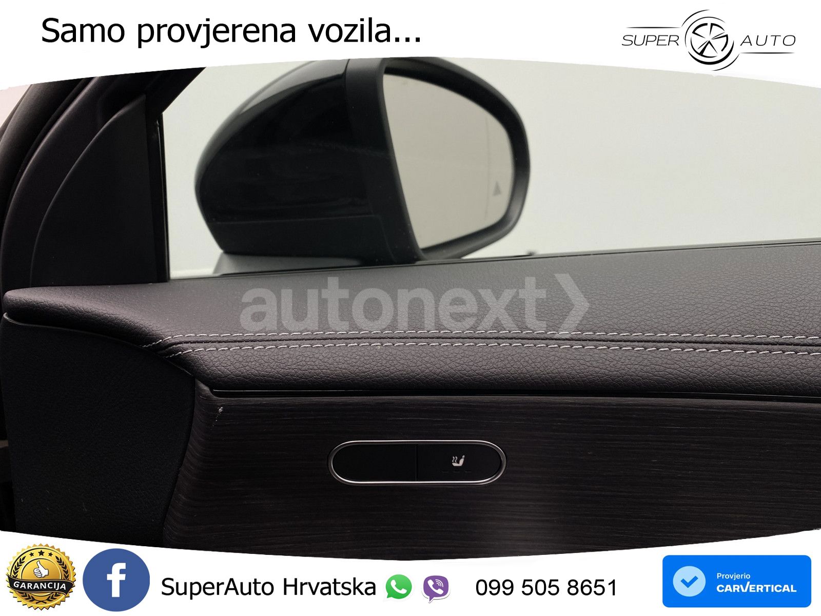 Mercedes-Benz A 250e 8G-DCT AMG