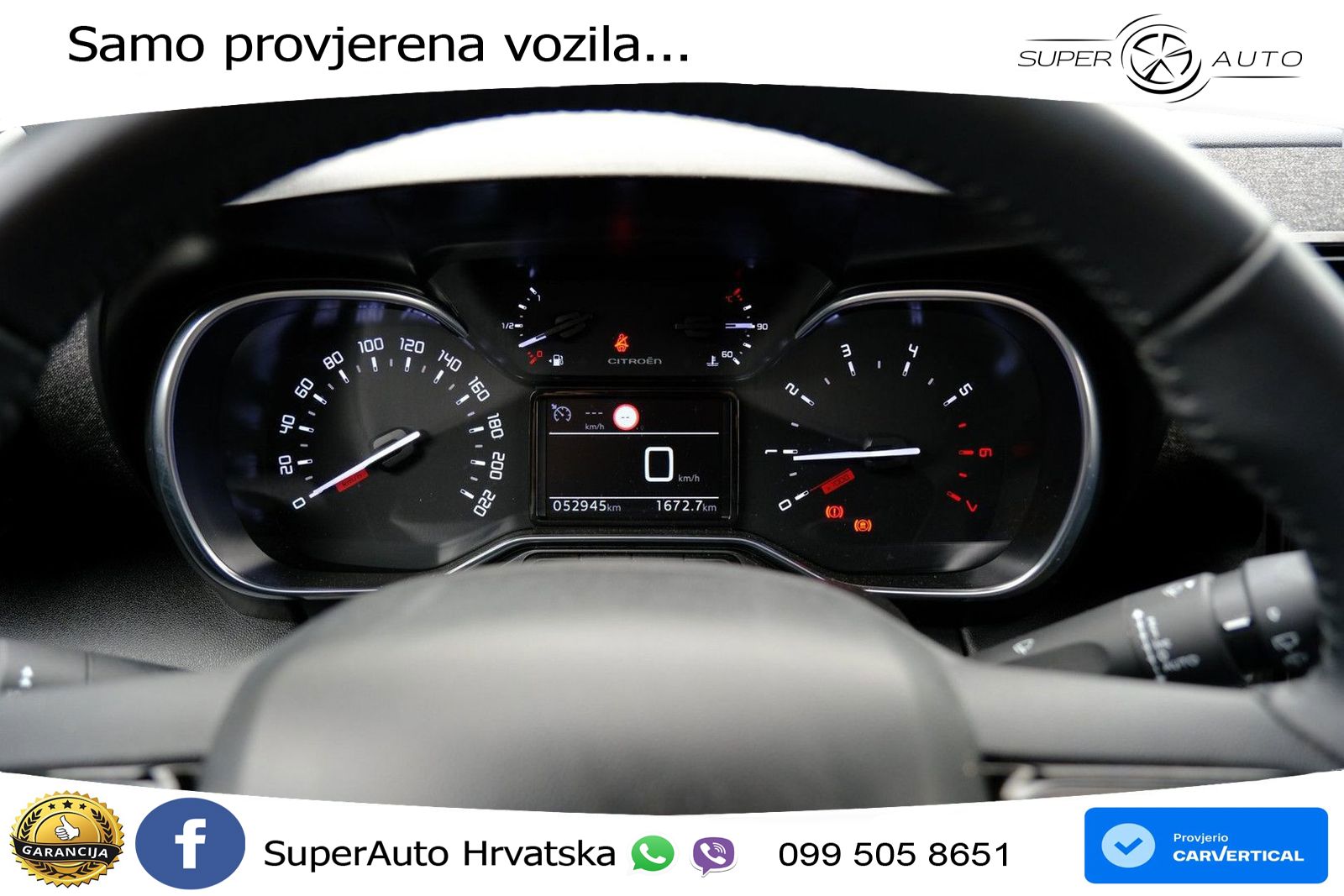 Citroen C3 Aircross 1.2 PureTech (110 KS)