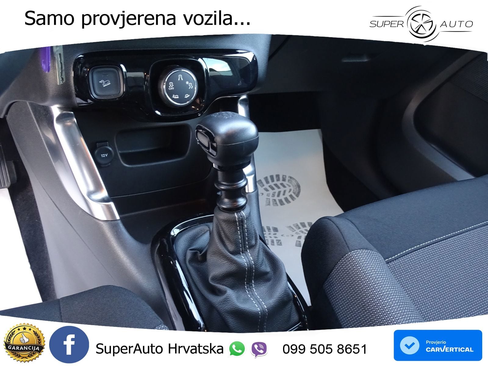 Citroen C3 Aircross 1.2 PureTech (110 KS)
