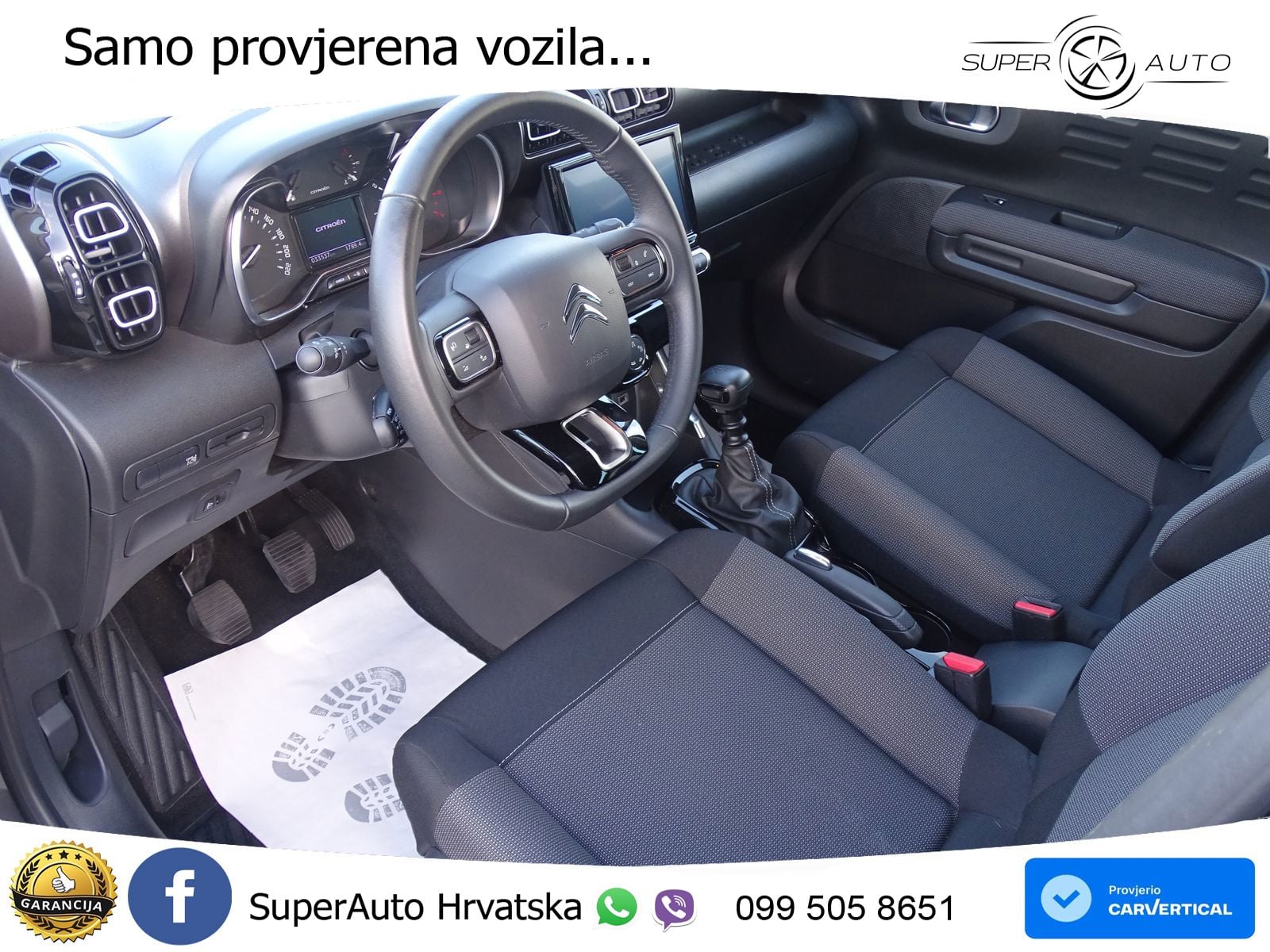 Citroen C3 Aircross 1.2 PureTech (110 KS)