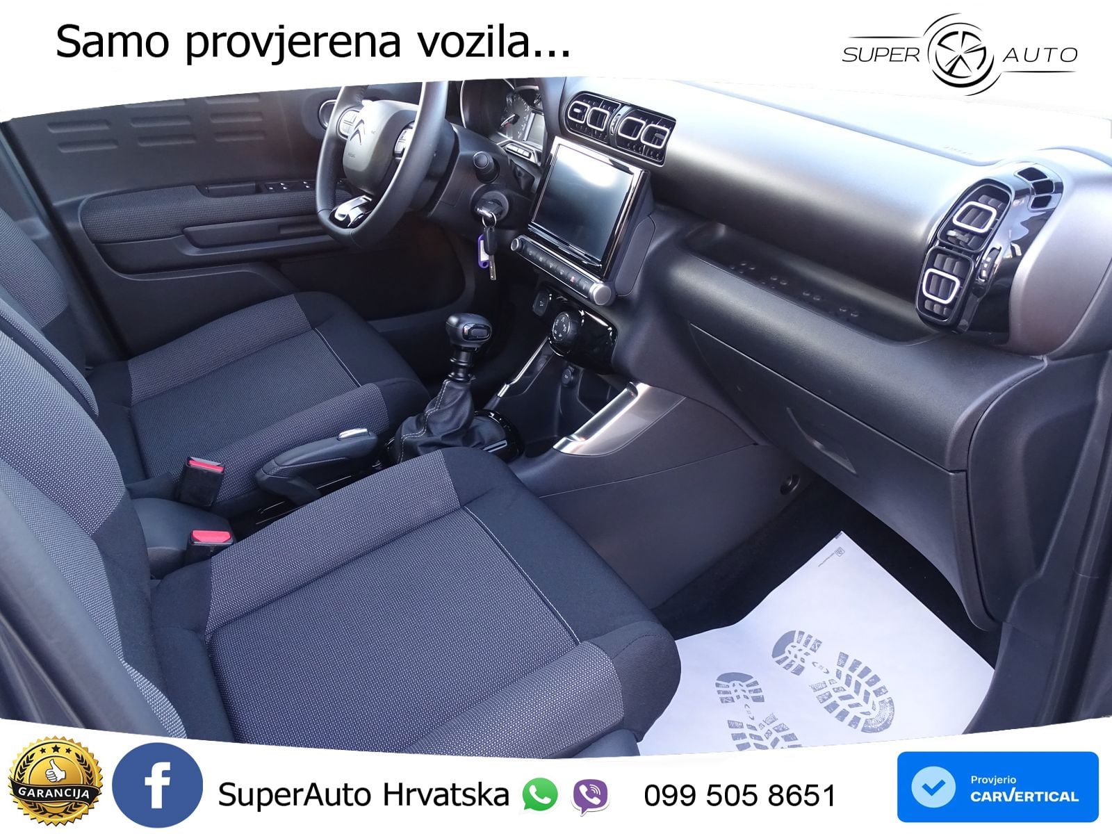 Citroen C3 Aircross 1.2 PureTech (110 KS)