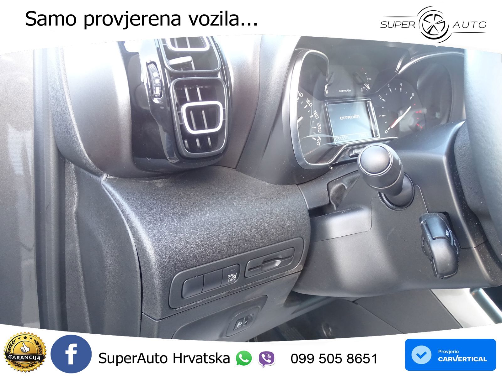 Citroen C3 Aircross 1.2 PureTech (110 KS)