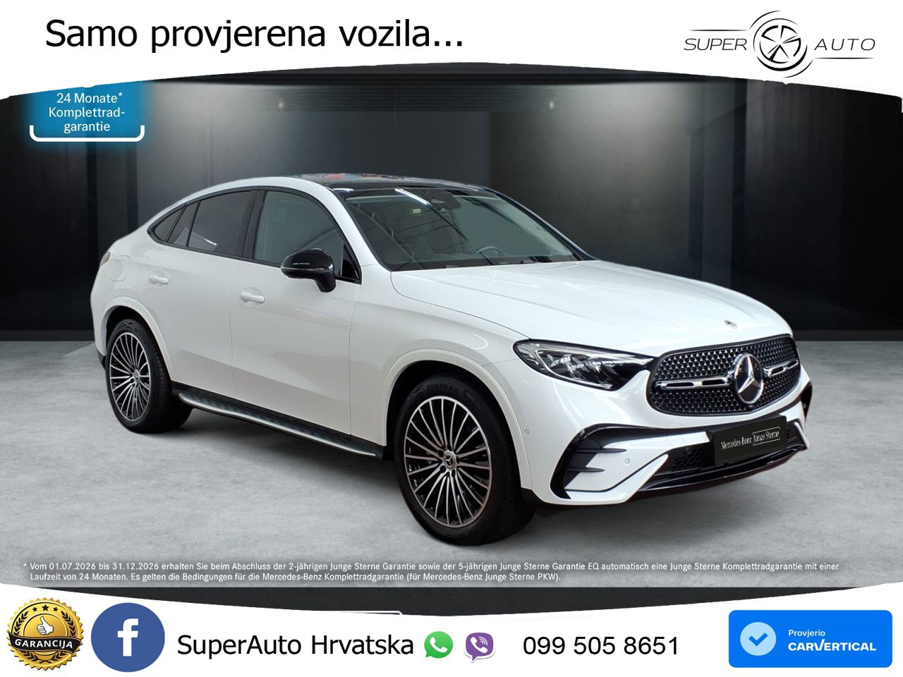 Mercedes GLC Coupe 300d (269 KS) 4MATIC 9G-TRONIC AMG