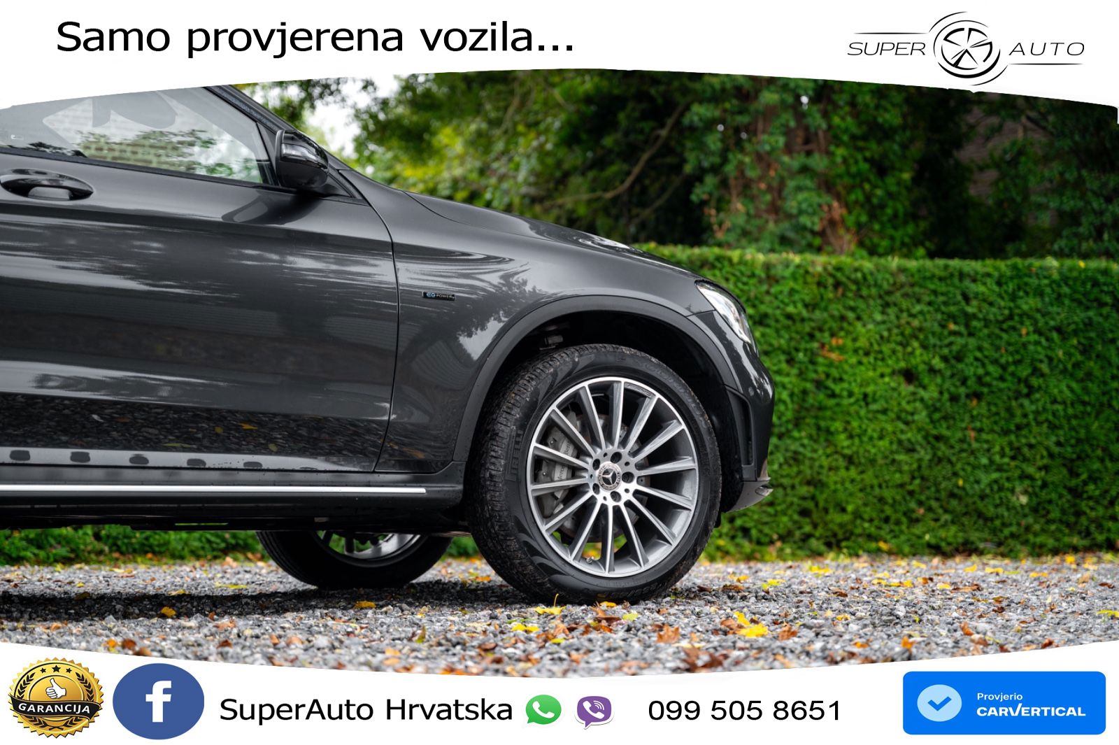 Mercedes GLC 300e (320 KS) 4MATIC 9G-TRONIC AMG ACC+HEAD+GR SJED+360+PANO