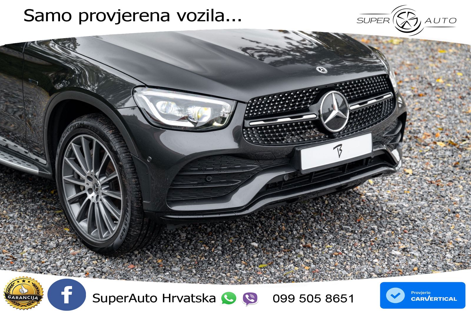 Mercedes GLC 300e (320 KS) 4MATIC 9G-TRONIC AMG ACC+HEAD+GR SJED+360+PANO