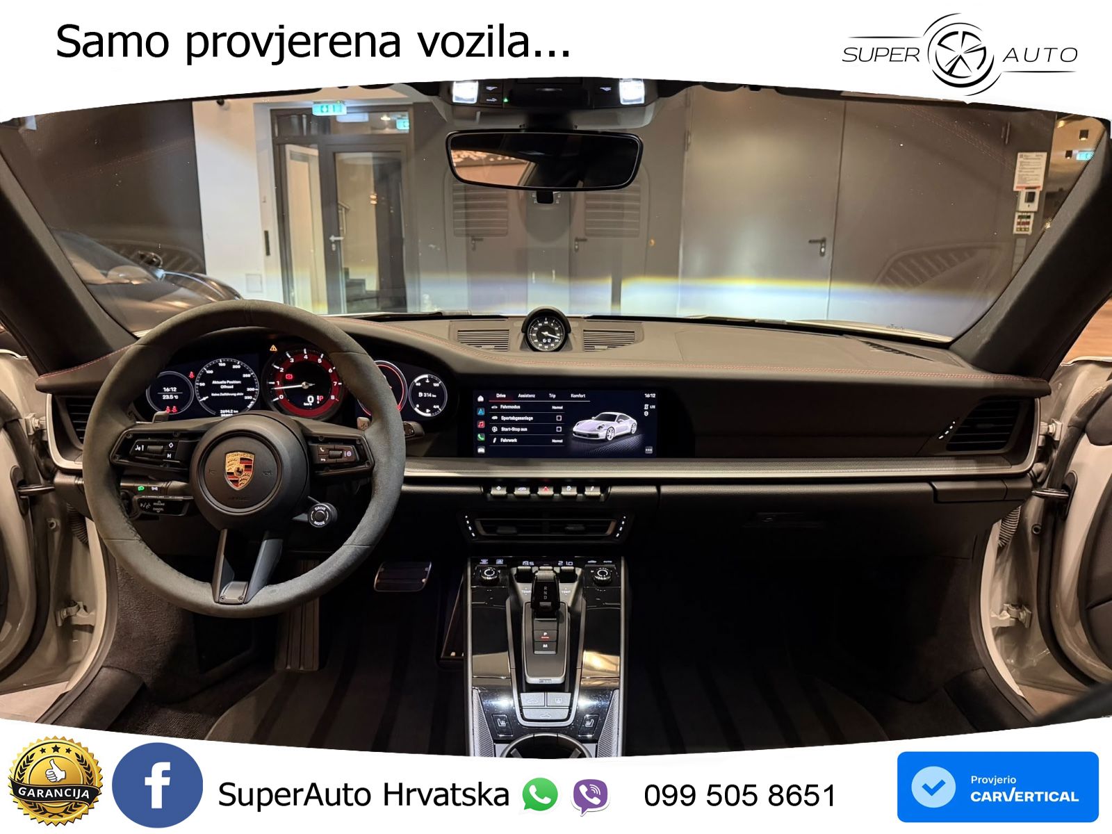 Porsche 911 Carrera S 3.0 (450 KS) PDK