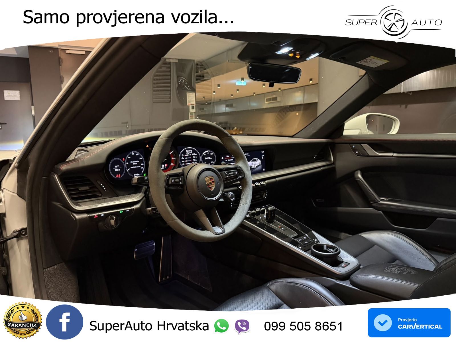 Porsche 911 Carrera S 3.0 (450 KS) PDK