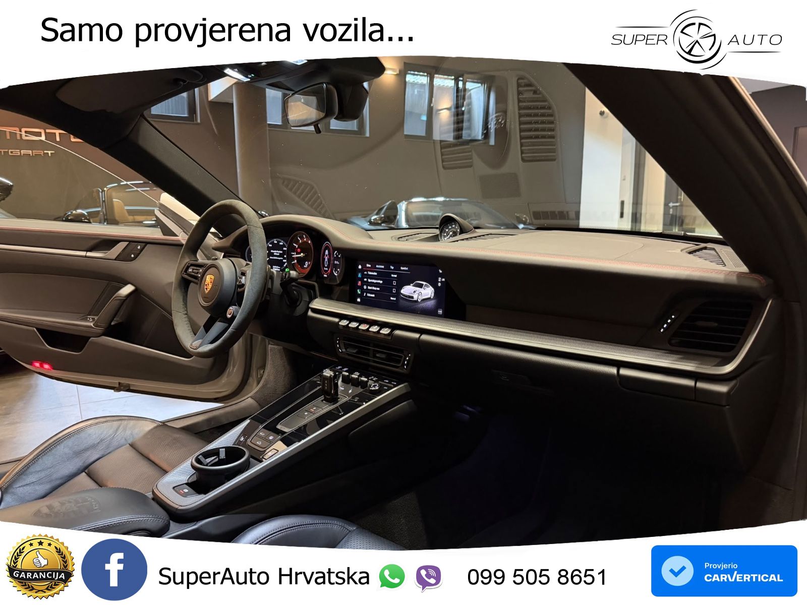 Porsche 911 Carrera S 3.0 (450 KS) PDK