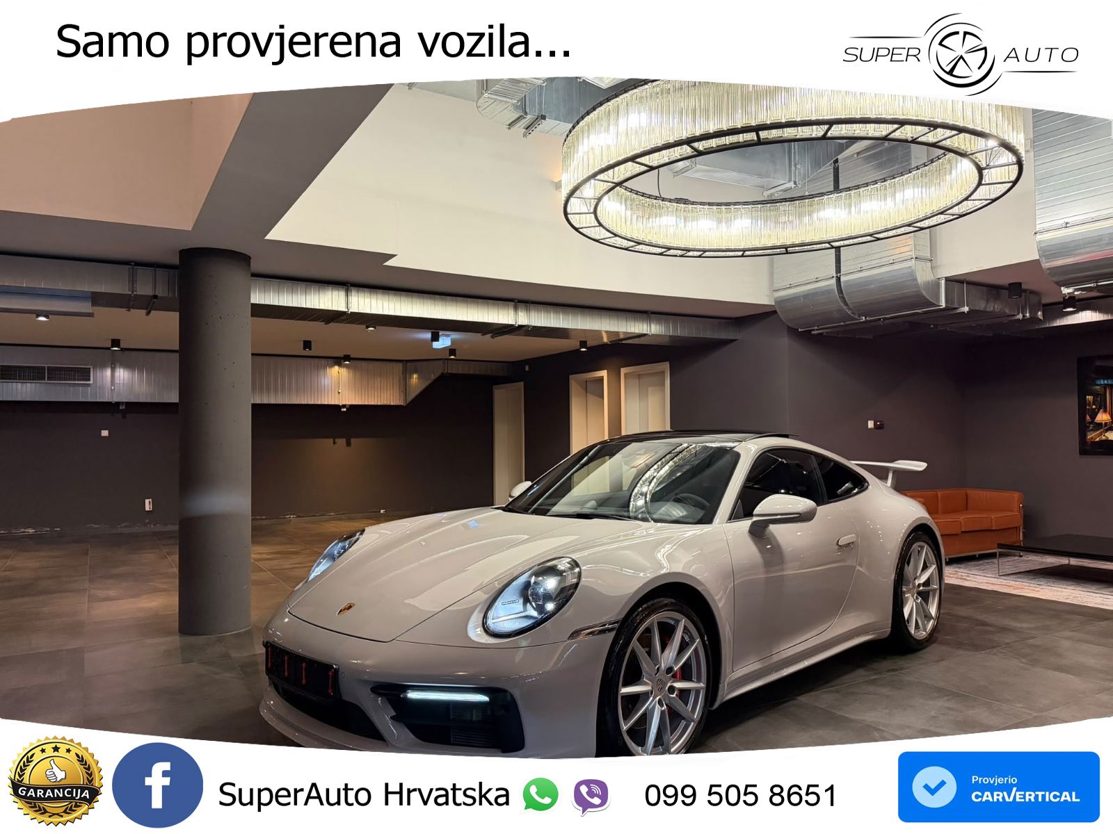 Porsche 911 Carrera S 3.0 (450 KS) PDK