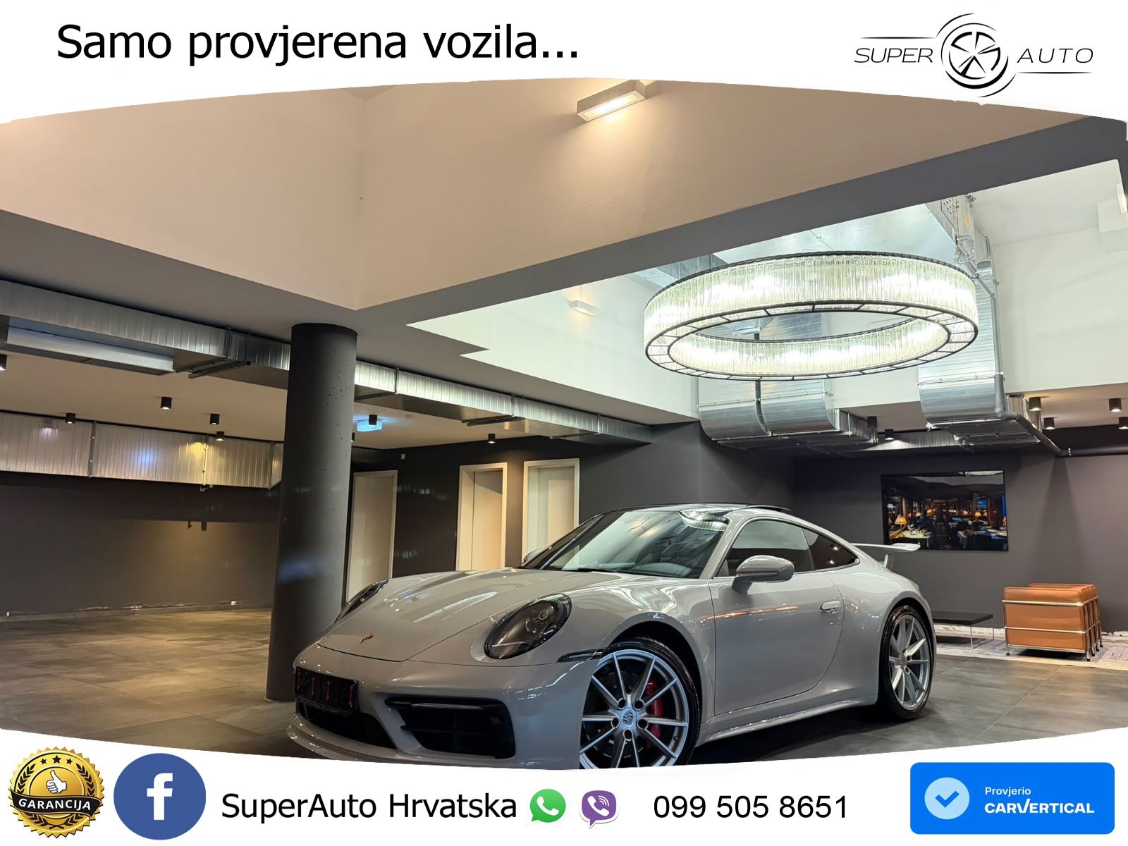 Porsche 911 Carrera S 3.0 (450 KS) PDK