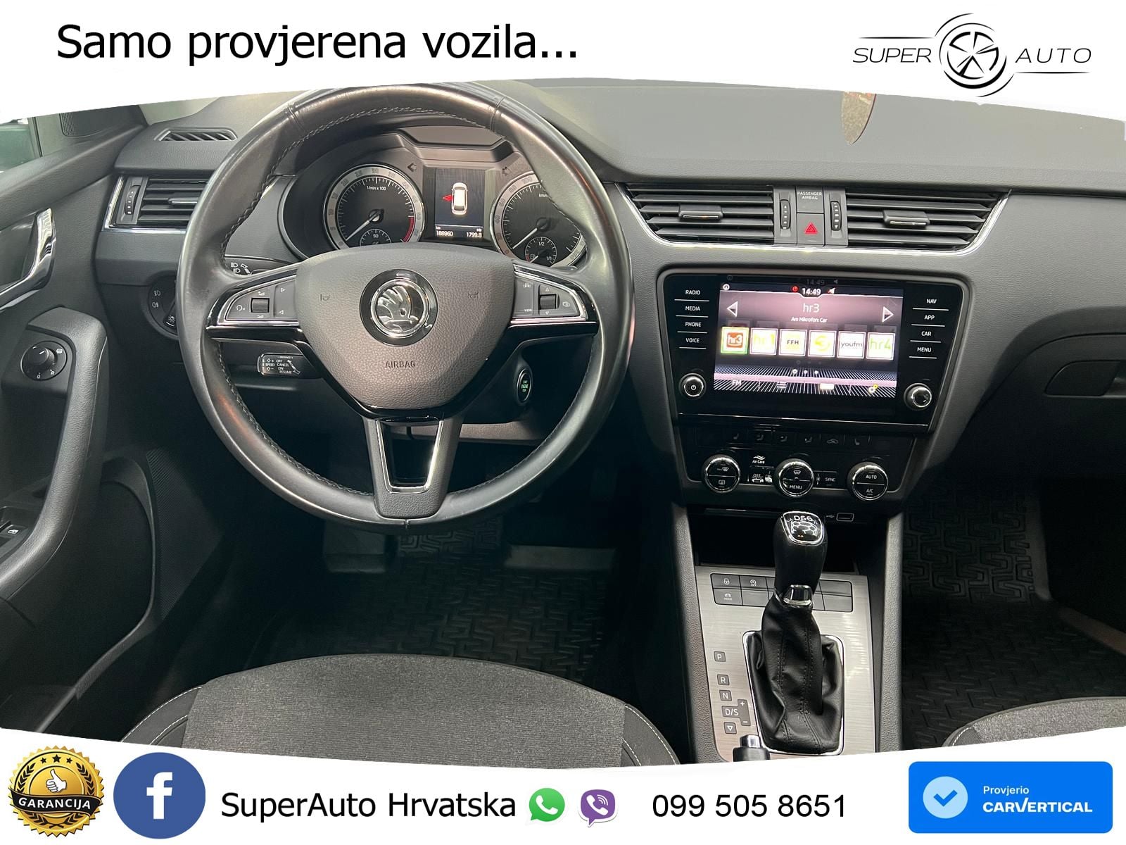 Škoda Octavia Combi 2.0 TDI (150 KS) DSG