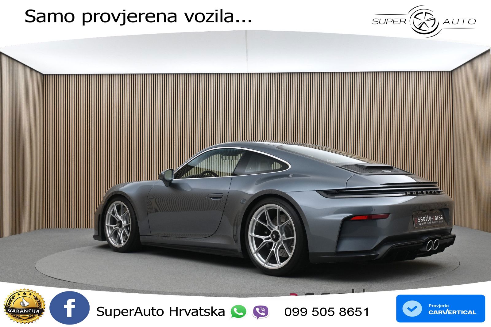 Porsche 911 GT3 4.0 (510 KS) PDK Touring-Paket