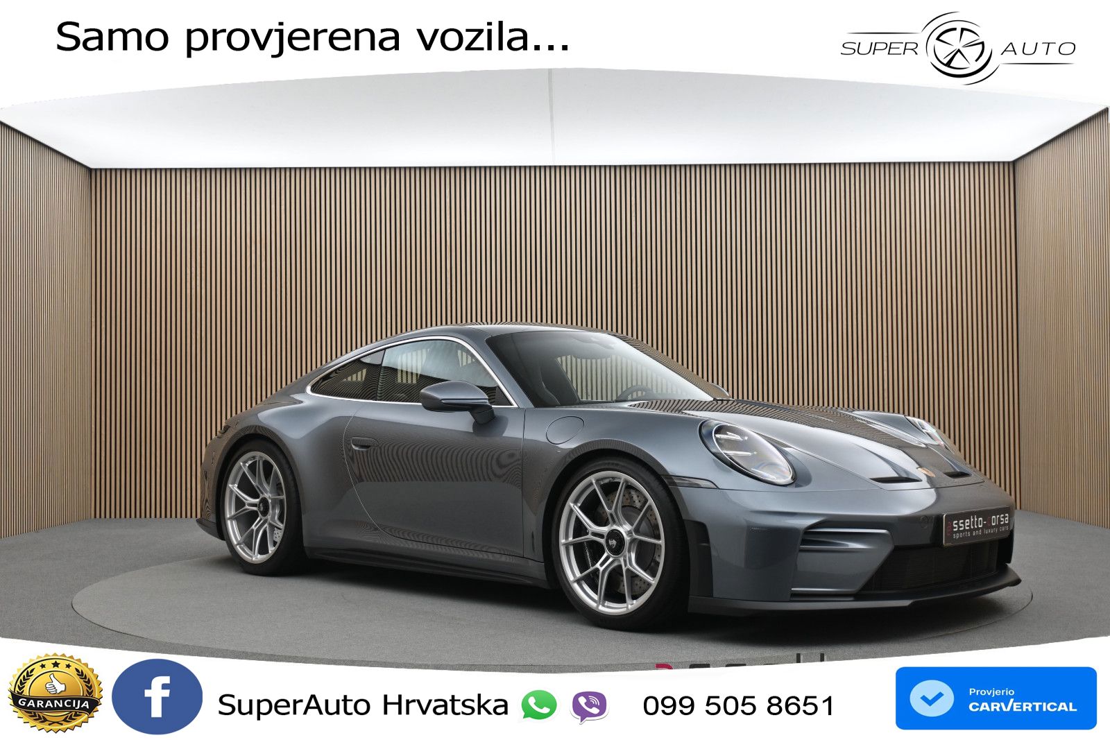 Porsche 911 GT3 4.0 (510 KS) PDK Touring-Paket