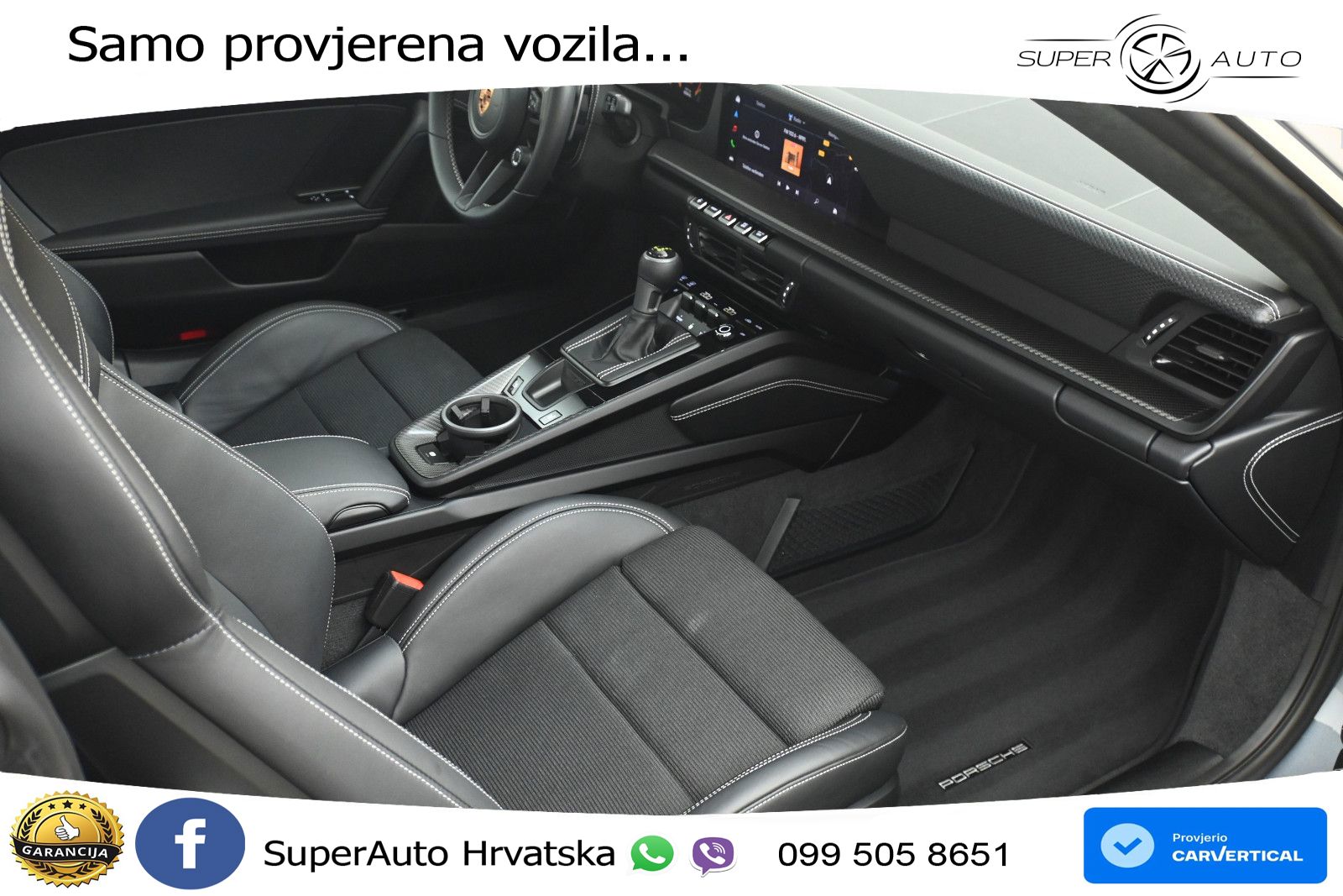 Porsche 911 GT3 4.0 (510 KS) PDK Touring-Paket