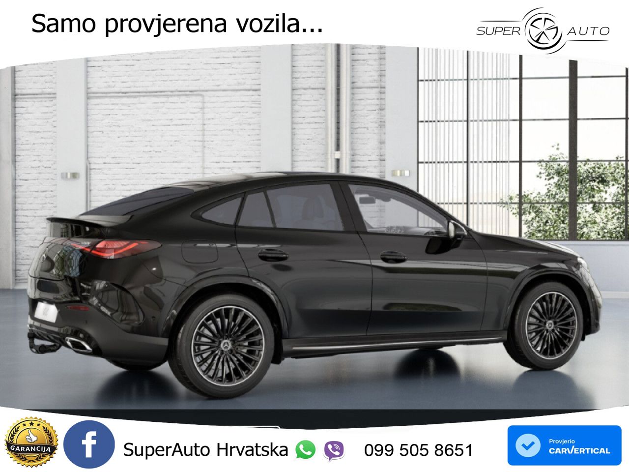 Mercedes GLC Coupe 300d (269 KS) 4MATIC 9G-TRONIC AMG