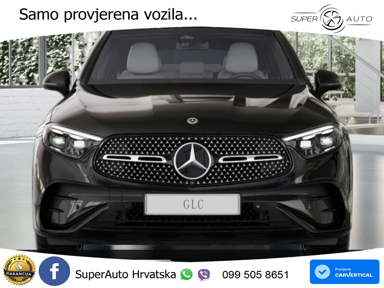 Mercedes GLC Coupe 300d (269 KS) 4MATIC 9G-TRONIC AMG