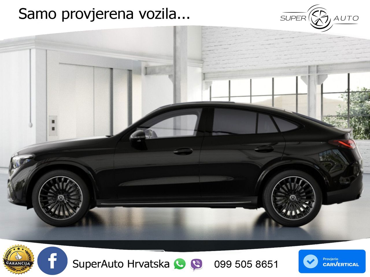Mercedes GLC Coupe 300d (269 KS) 4MATIC 9G-TRONIC AMG