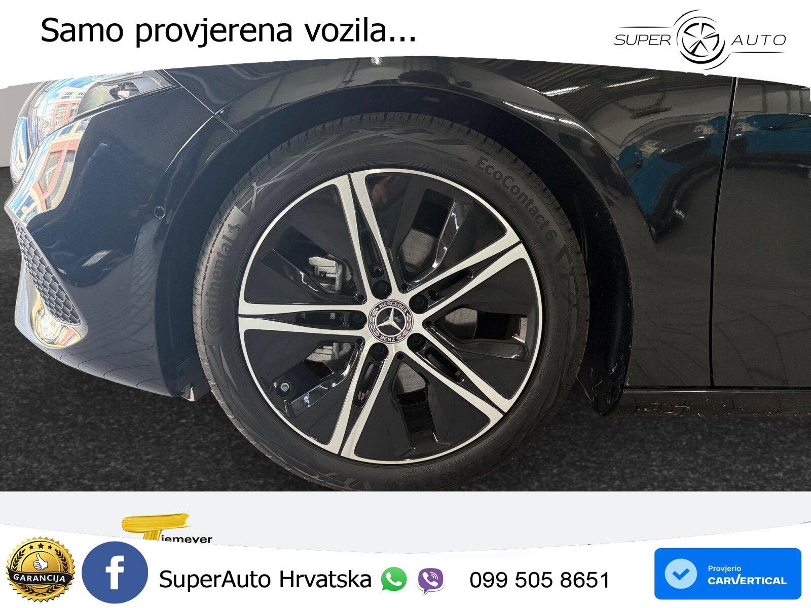 Mercedes-Benz A 200 7G-DCT