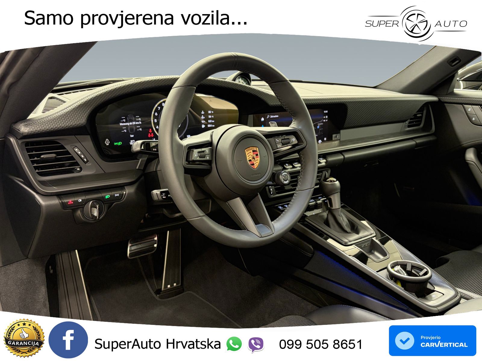 Porsche 911 GT3 4.0 (510 KS) PDK Touring-Paket