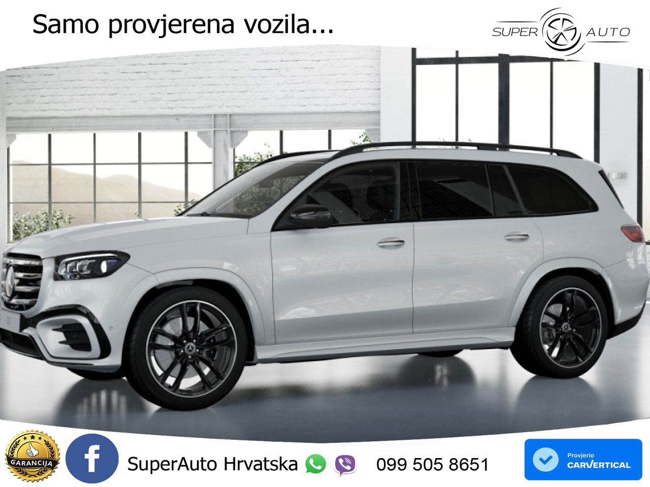 Mercedes-Benz GLS GLS 450d EQ Boost 4MATIC 9G-TRONIC AMG LED+GR SJED+ACC