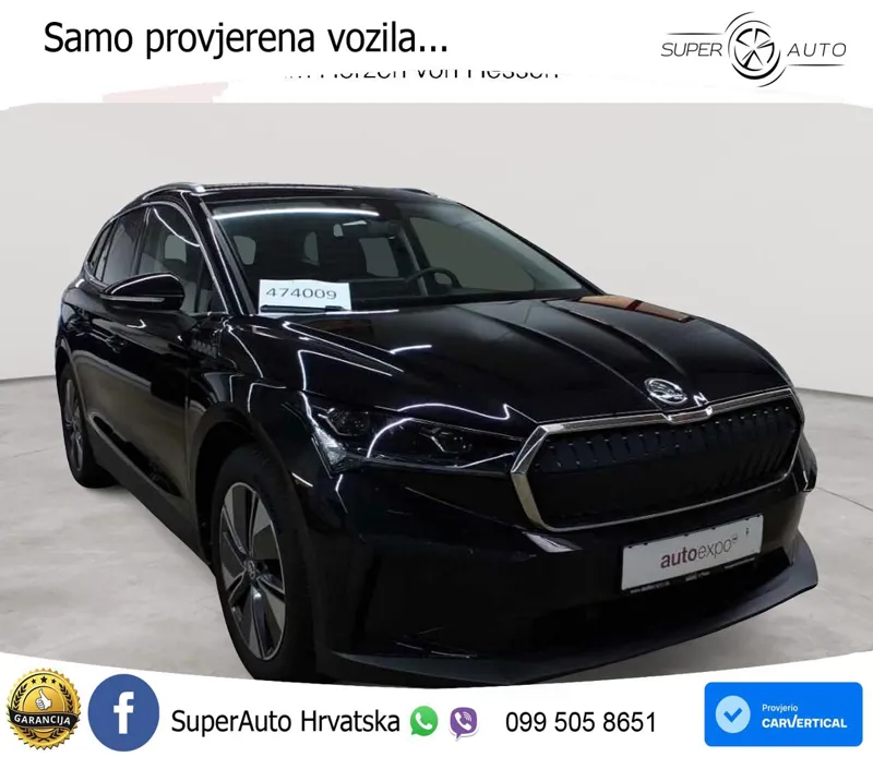 Škoda Enyaq 85 82 kWh (286 KS)