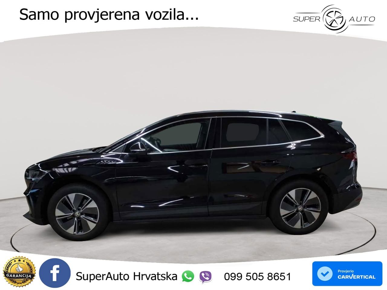 Škoda Enyaq 85 82 kWh (286 KS)