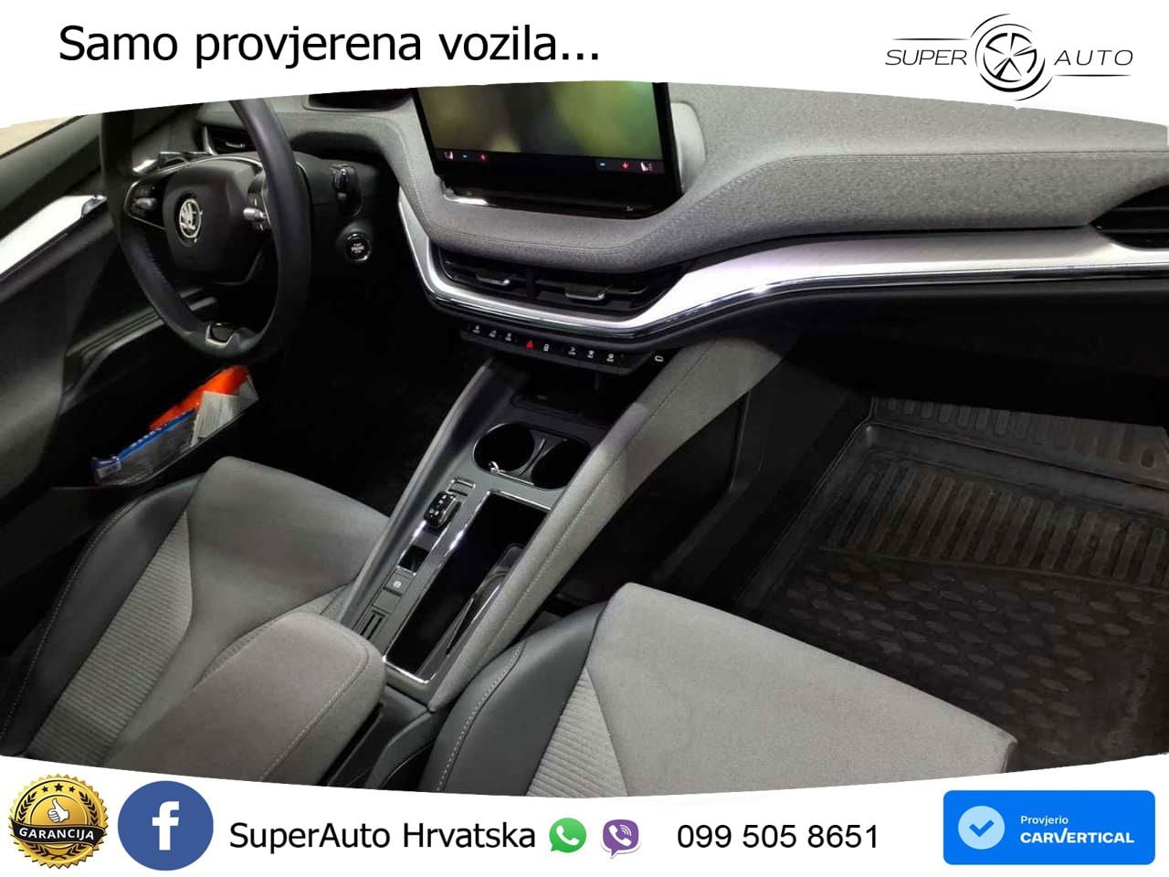 Škoda Enyaq 85 82 kWh (286 KS)