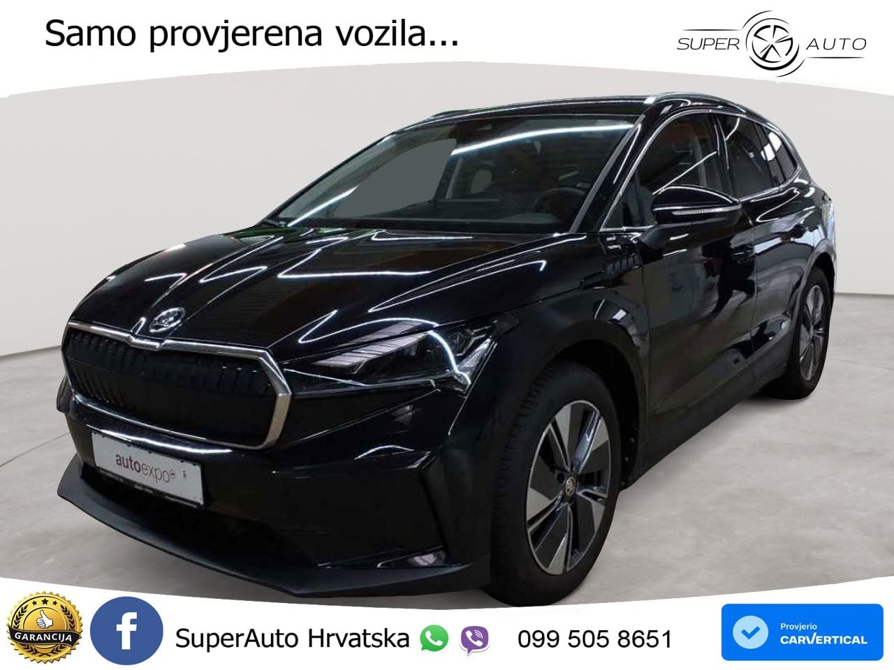 Škoda Enyaq 85 82 kWh (286 KS)