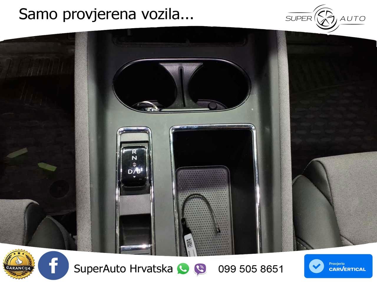 Škoda Enyaq 85 82 kWh (286 KS)