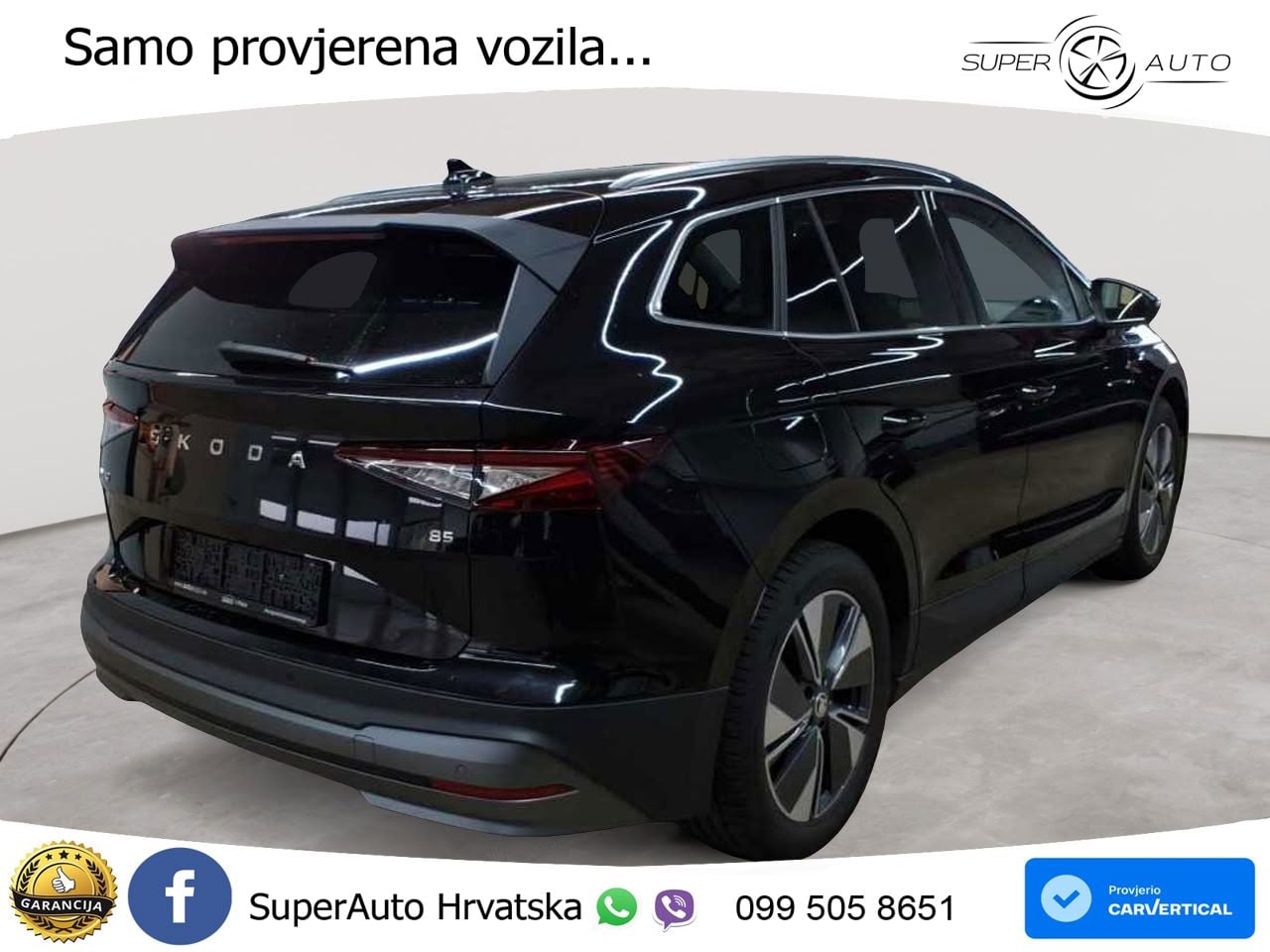 Škoda Enyaq 85 82 kWh (286 KS)